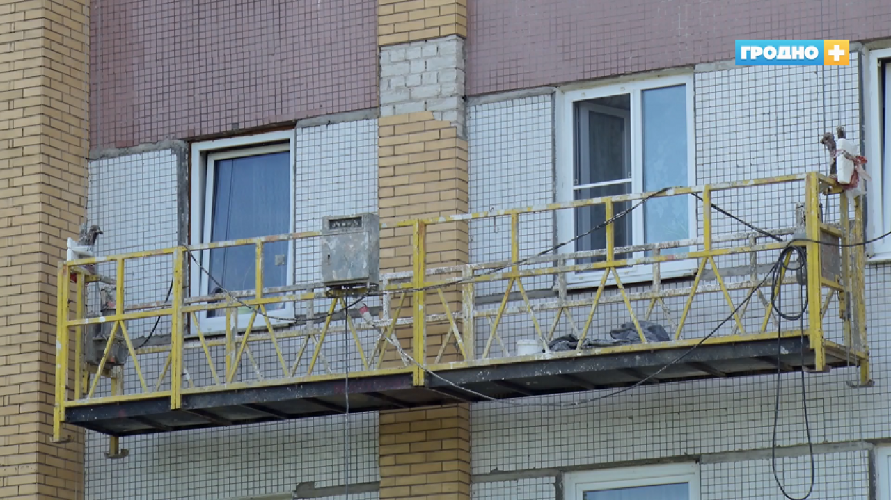 В 2023 году в Гродно планируют капитально отремонтировать 120 домов: ищите свои адреса