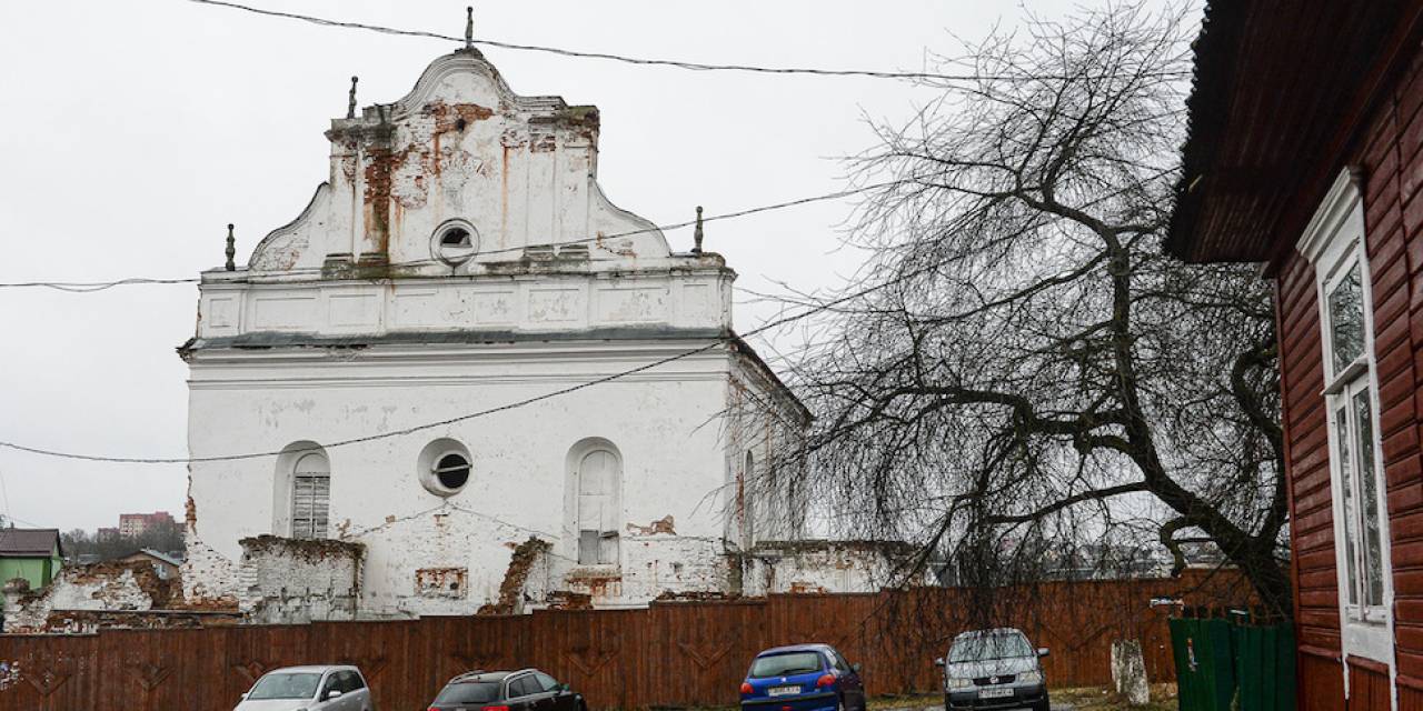 Слонимскую синагогу вновь выставят на аукцион