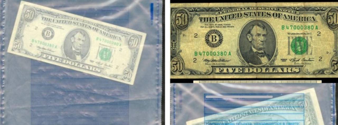 В Лиде парень принес в обменник 50 долларов, его не смутило даже то, что на ней был портрет Линкольна с подписью «Five dollars»