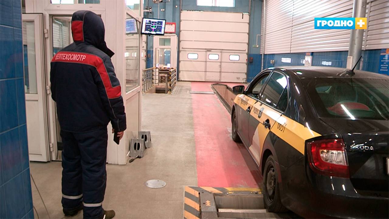 В январе белорусские водители вдруг поехали на станции техосмотра: сколько «дозволов» выдали в Гродненской области в 2022 году