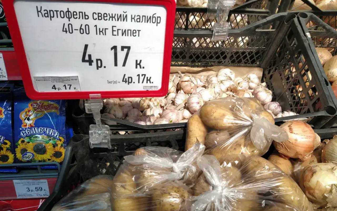 Лукашенко предупредил чиновников: не дай бог, начнем есть египетскую картошку