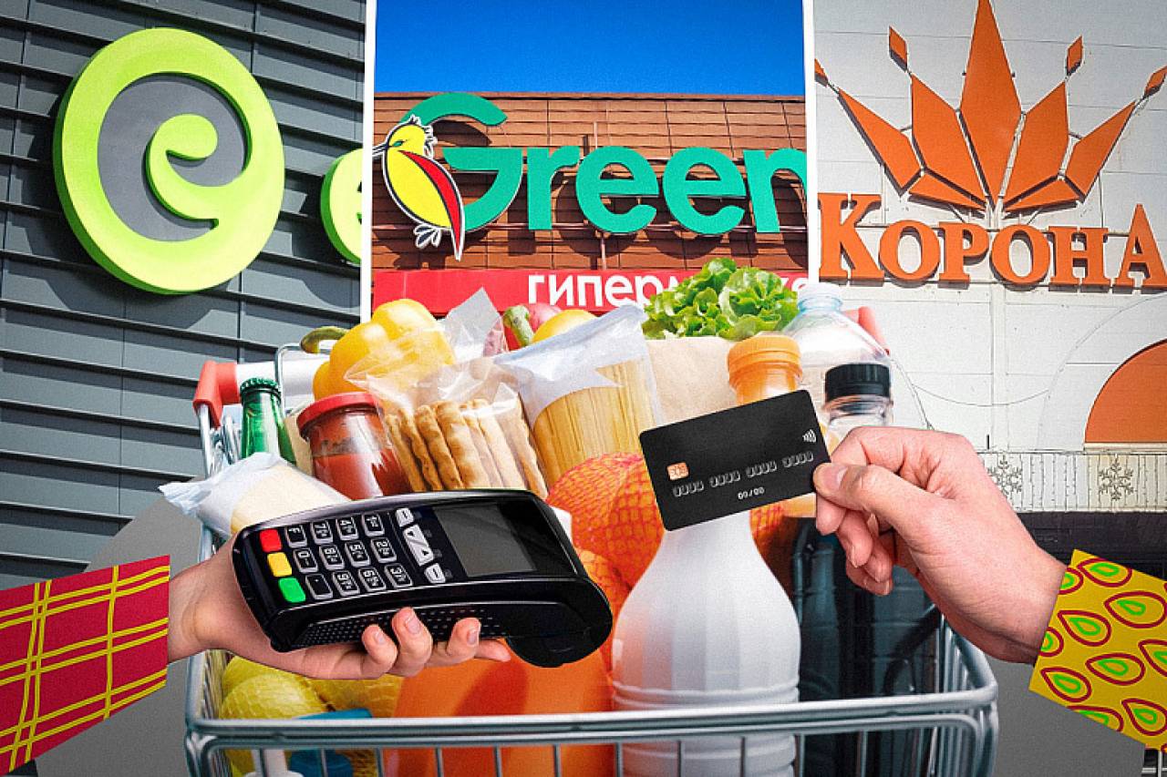Разница приличная: сравнили цены на продукты в белорусских гипермаркетах
