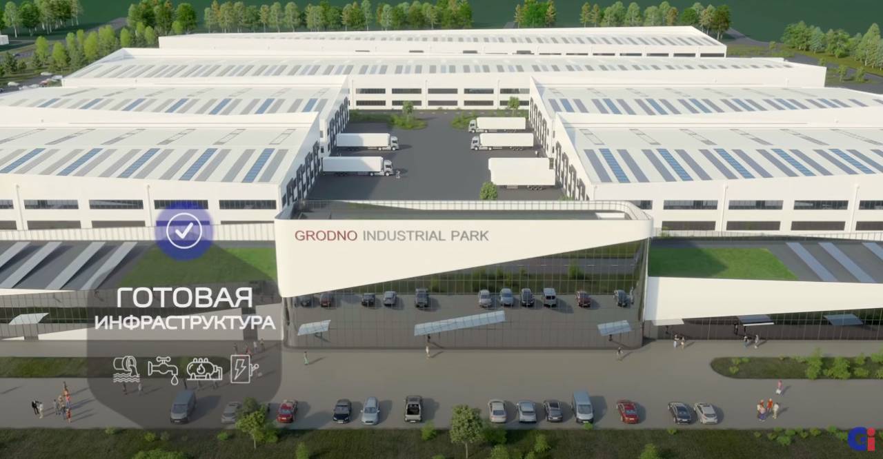 Под Гродно планируют построить индустриальный парк — инвесторов ждут на все готовое