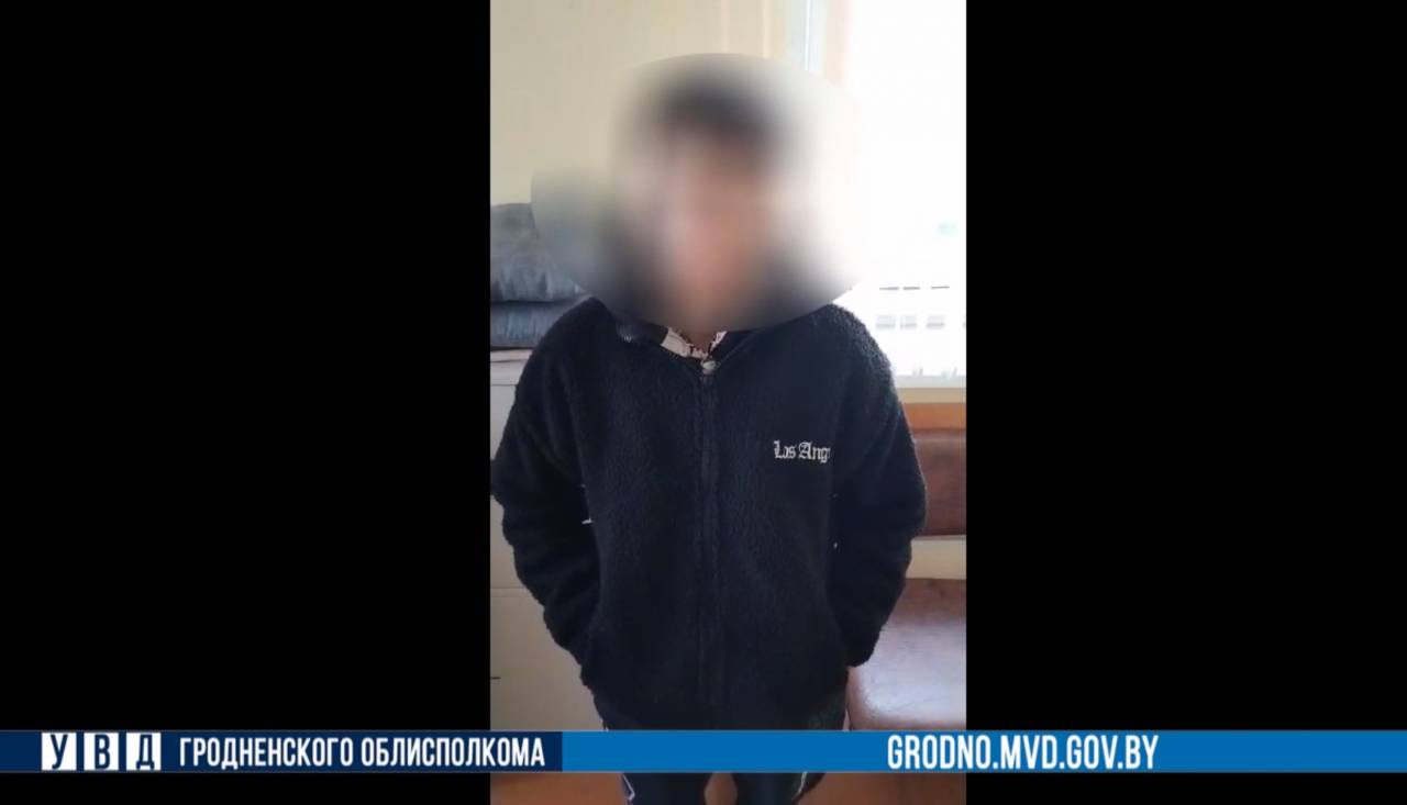 В Гродно задержали школьницу, которая в городе раскладывала «закладки» с наркотиками