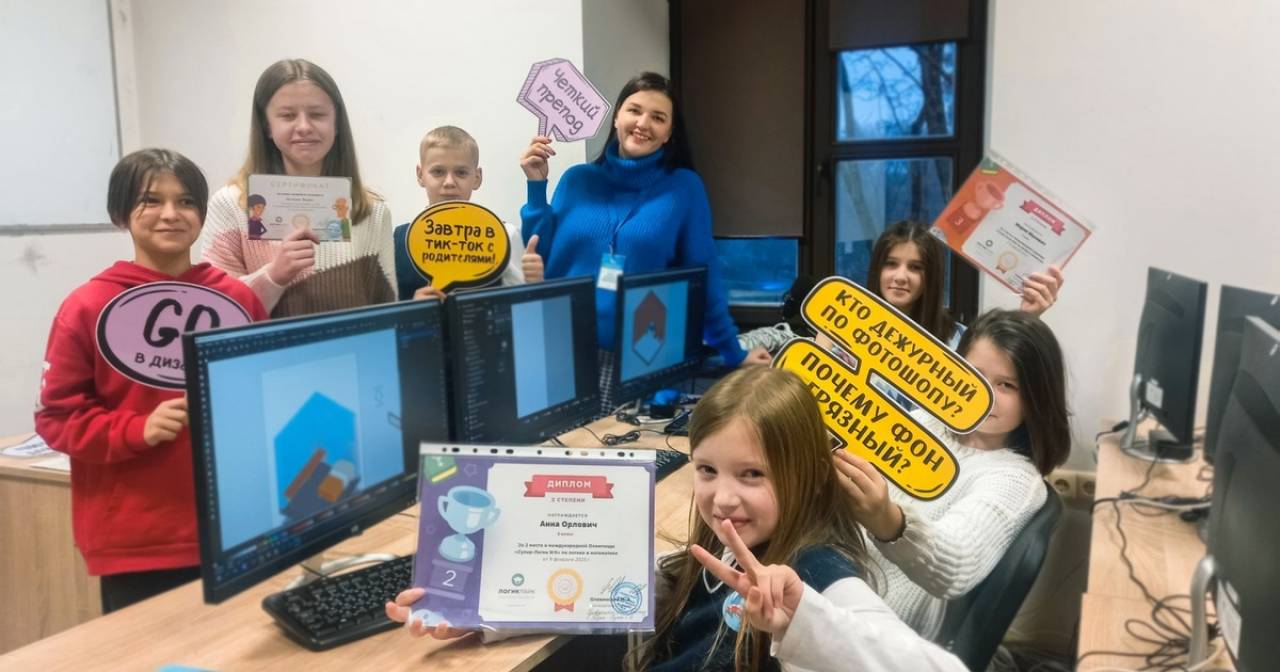 Занять детей и направить энергию в IT-творчество: гродненская ITeen Academy приглашает детей и подростков на бесплатный митап