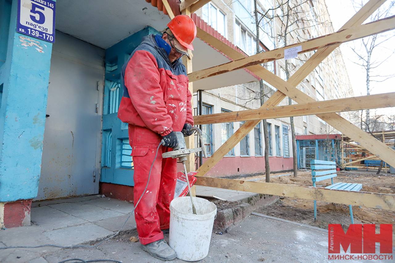 В Беларуси жильцы по закону могут приблизить начало капремонта своего дома. Как это сделать?