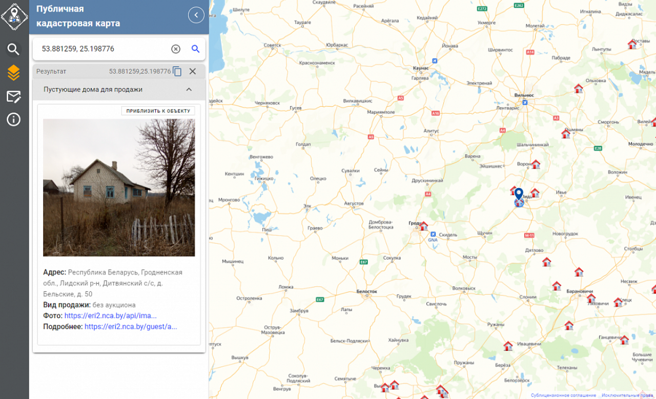 Пустующие дома, которые можно купить в Беларуси, нанесли на карту: один из тех, что есть в Гродненской области, стоит прямо напротив атомной станции