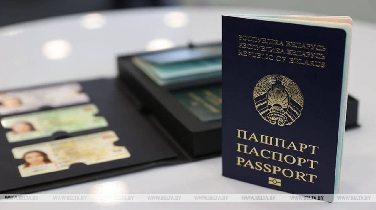 Чуть более 2% населения Беларуси с биометрическими паспортами. Жители Гродненского региона пока не спешат получать их