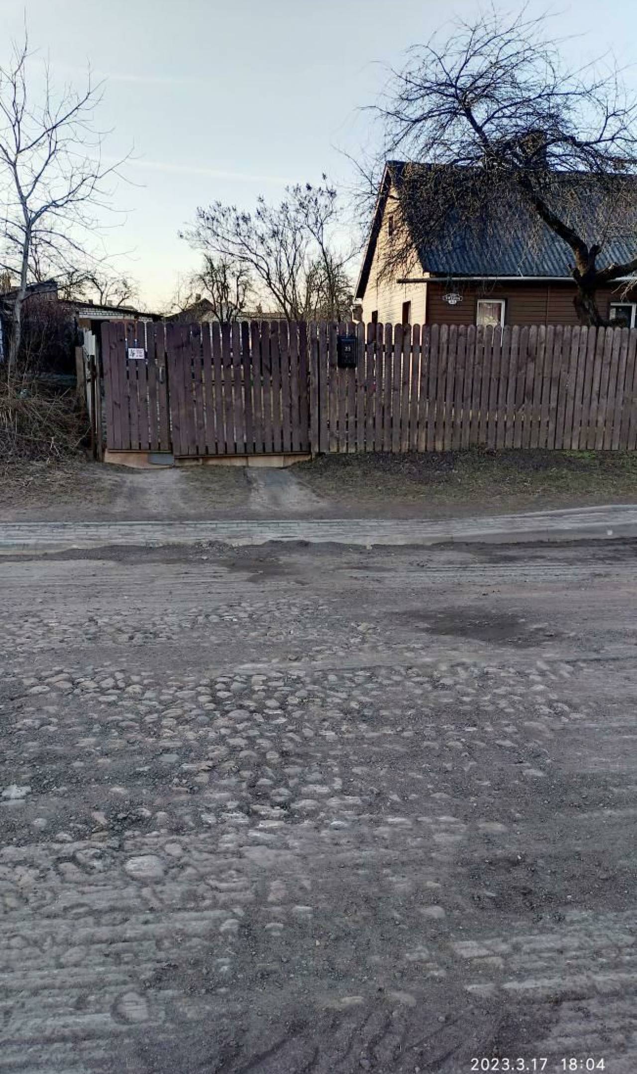 При ремонте улицы Титова в Гродно нашли старую брусчатку. На каких улицах есть такая же?