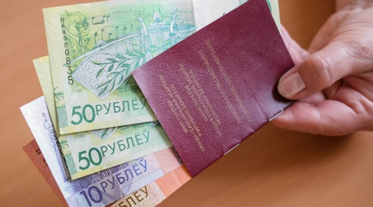 В Минтруда рассказали, на какую пенсию могут рассчитывать белорусы, не набравшие минимальный трудовой стаж