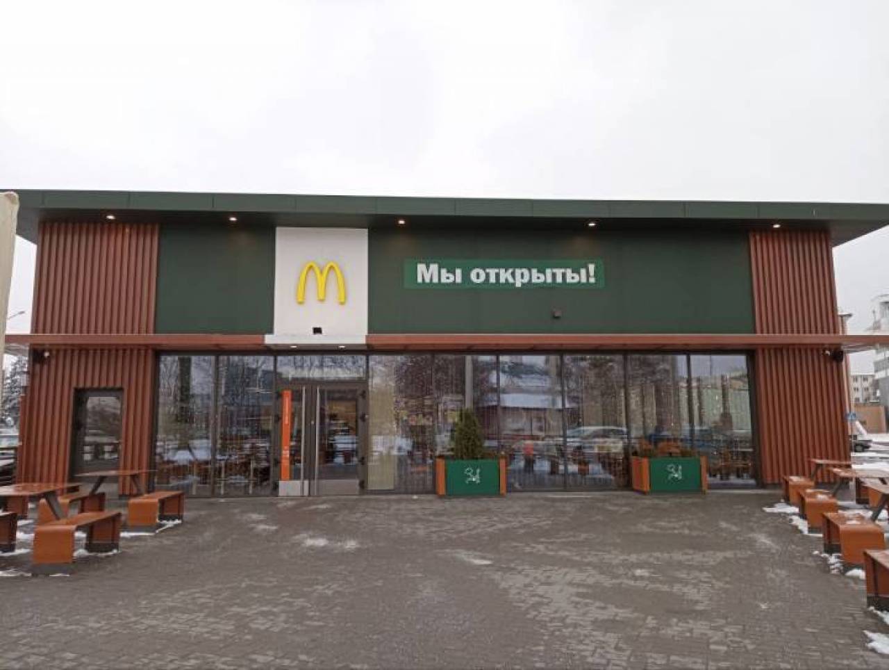 В Беларуси бывший McDonald's пока не собирается менять название — и точка