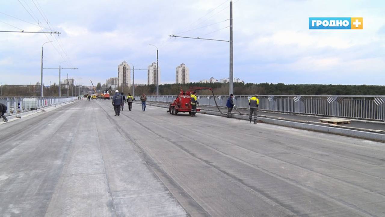 10 дней до открытия: Новый мост в Гродно почти готов к испытаниям
