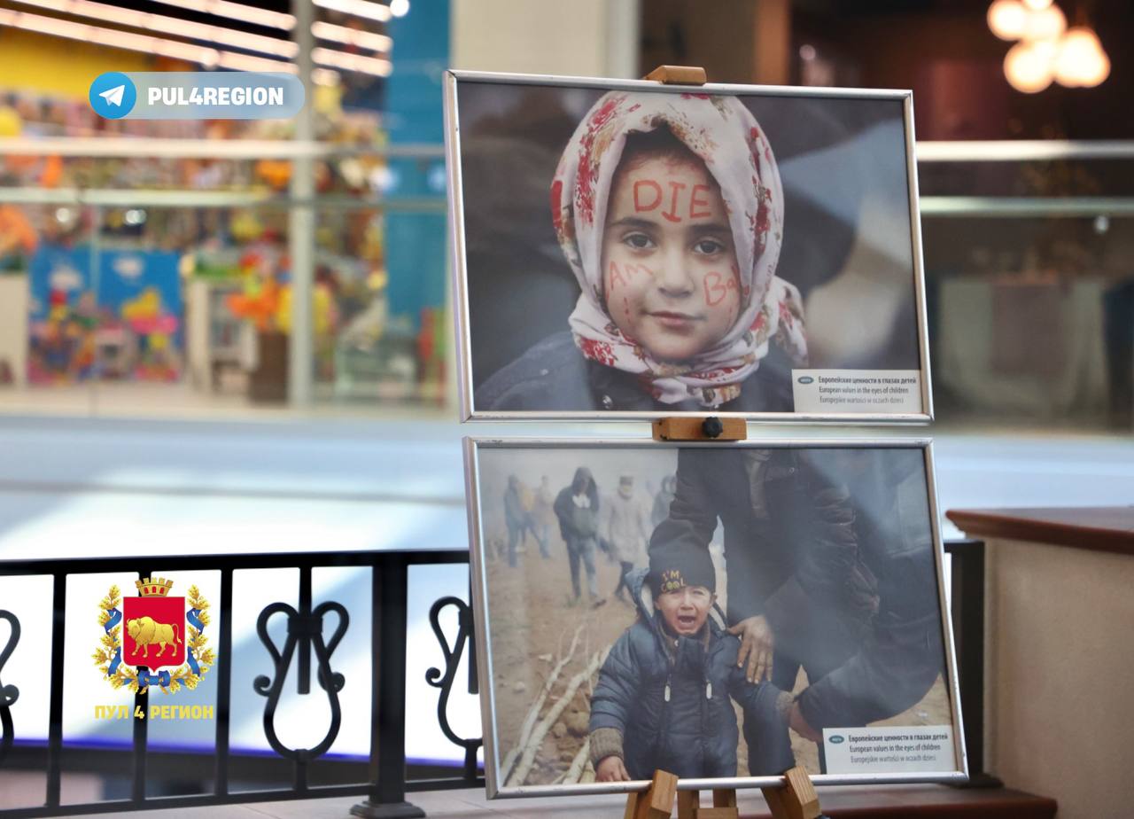 В Triniti открылась фотовыставка, посвященная миграционному кризису на границе под Гродно