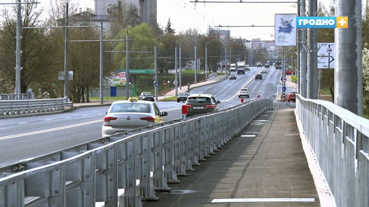 Хронология реконструкции: как шёл капитальный ремонт Нового моста в Гродно