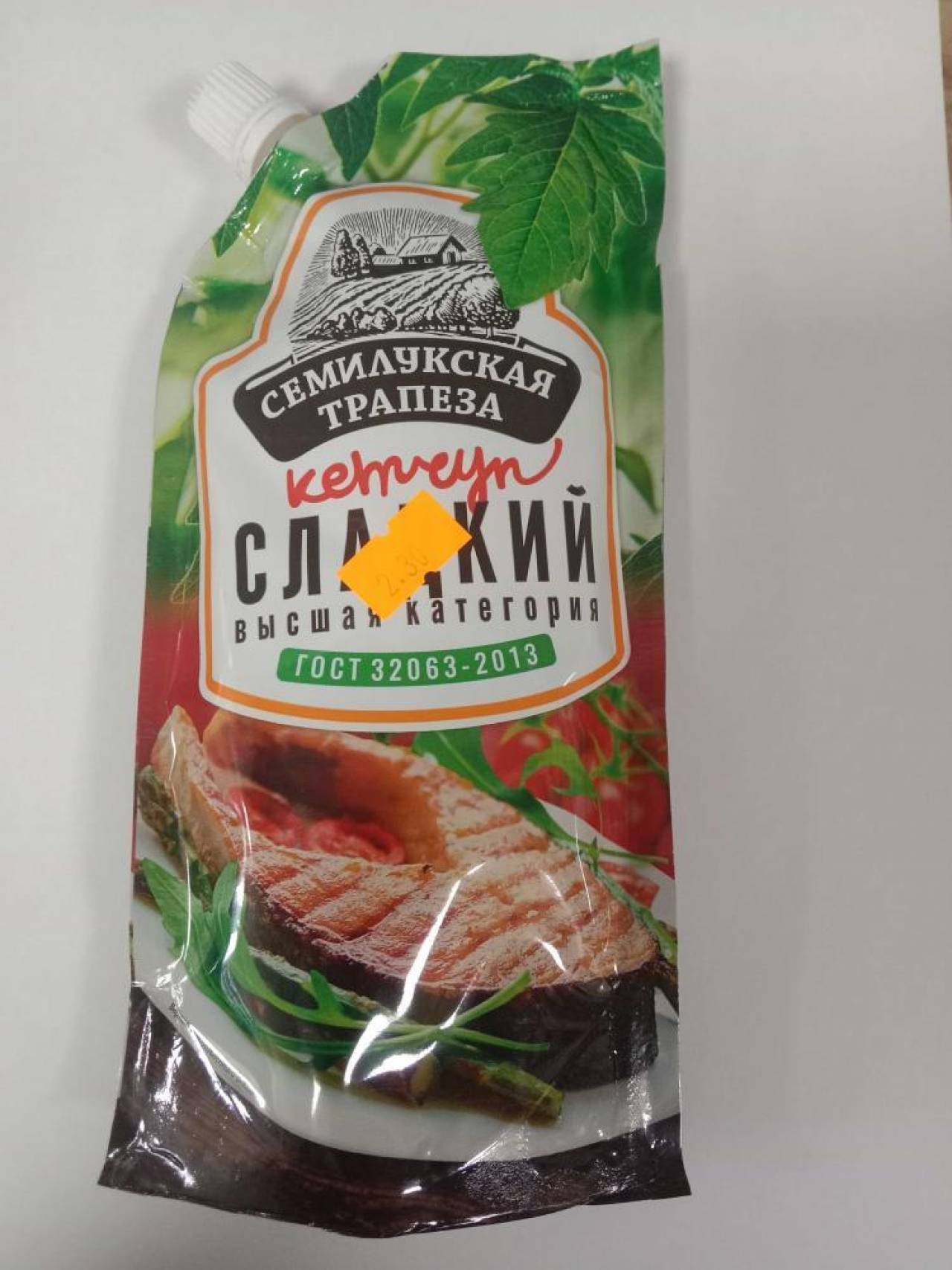 В Беларуси запретили продавать некоторые полуфабрикаты блинчиков, сладости, кетчуп и сушеного кальмара