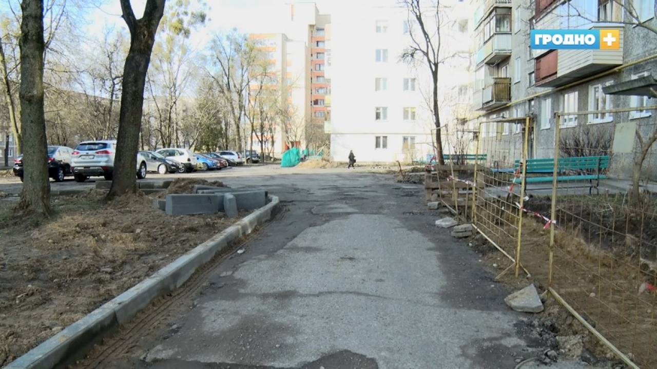 На этой неделе в Гродно продолжат ремонт дорог и дворов. Вот план работ