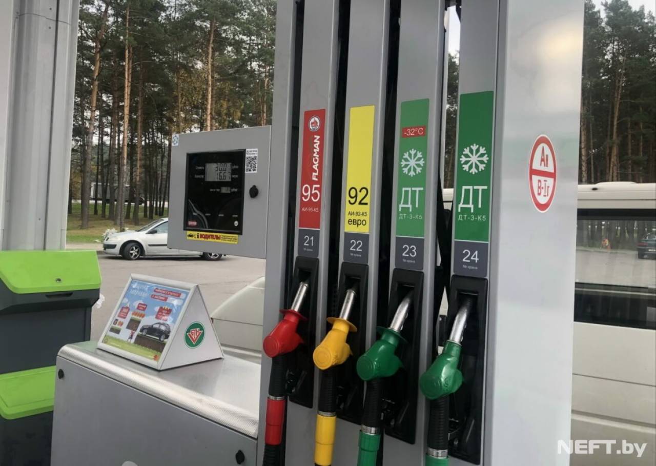 Бензин в Беларуси вновь подешевел, но все равно остается на 15% дороже, чем в прошлом году