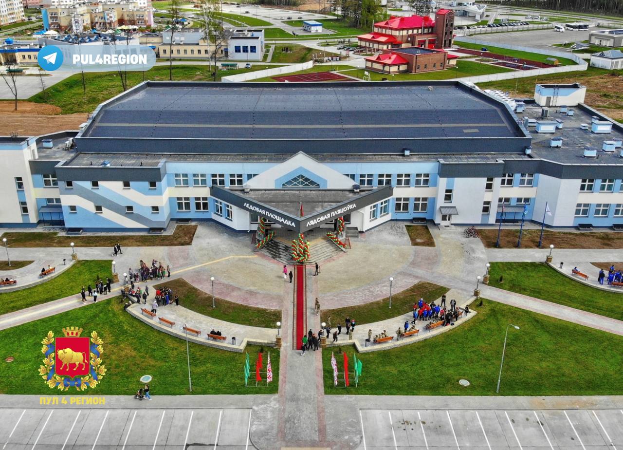 В Гродненской области появилась еще одна ледовая арена — сегодня ее торжественно открыли в Островце