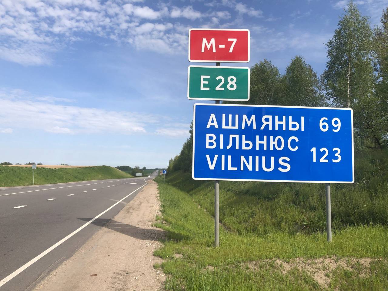 Из-за ремонта моста в Гродненской области закрывают для движения трассу М7 Минск - Ошмяны