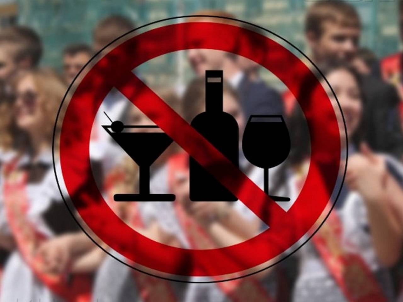 В ближайшую неделю два дня в Гродно будут безалкогольными