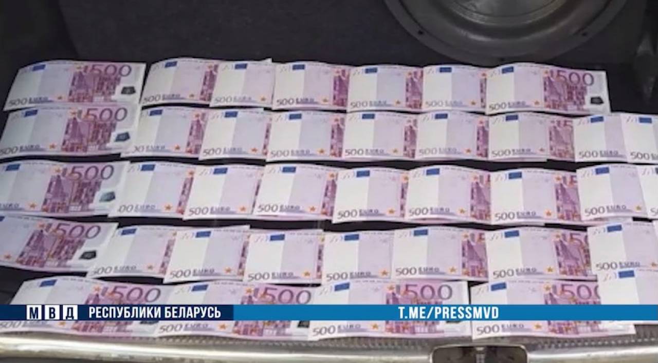 В Беларусь завезли фальшивые евро, чтобы обменивать их у доверчивых людей