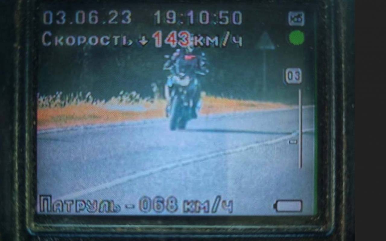 Под Дятлово мотоциклист разогнал своего «коня» до 143 км/ч, но это не рекорд Гродненской области