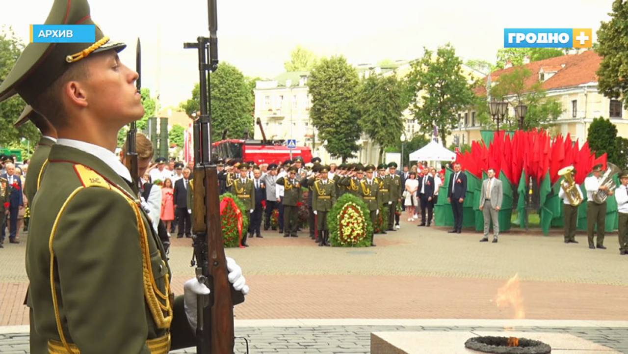 Основные мероприятия будут сосредоточены на площади Ленина: власти рассказали, как в Гродно будут отмечать День Независимости