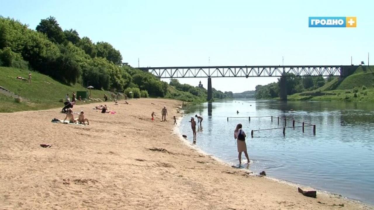 В Гродно запретили купаться на всех пляжах, расположенных на Немане