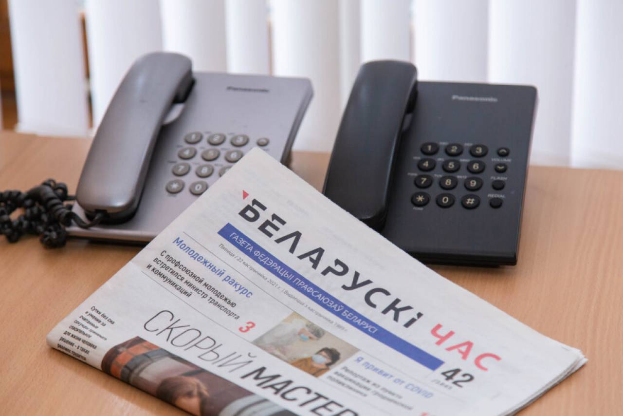 Новый закон о СМИ начинает действовать в Беларуси