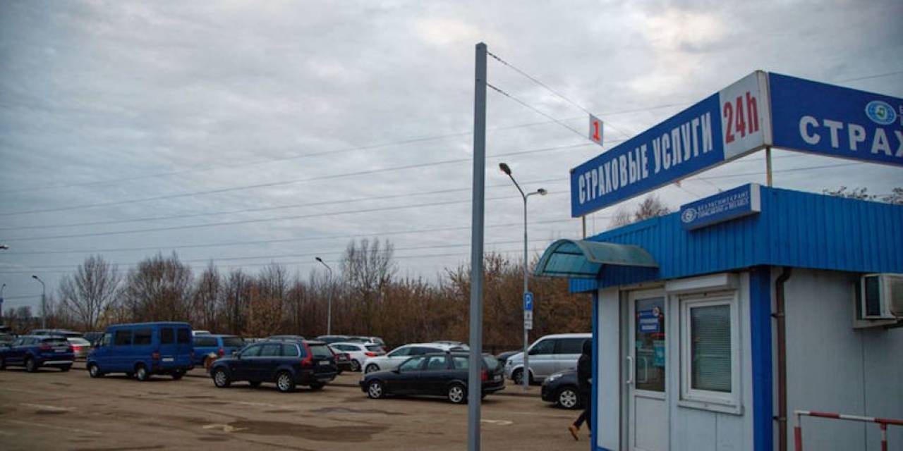 В Беларуси появится новый вид страхования