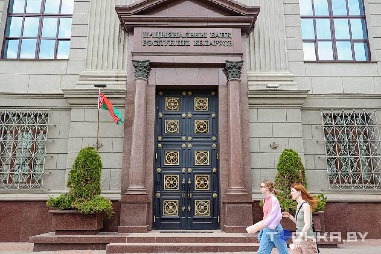 Банки смогут требовать вернуть кредит досрочно – в Беларуси подписан новый закон