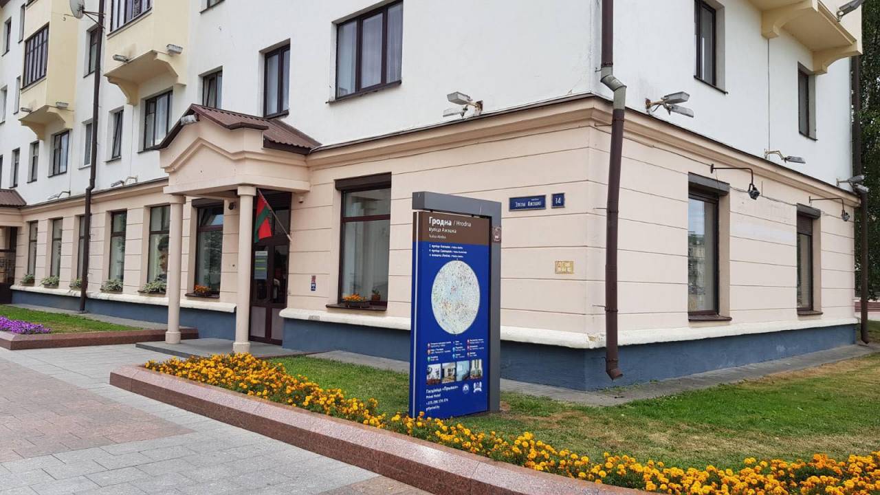 В центре Гродно на месте обменника с выгодными курсами открылось отделение банка. Там тоже обещают «не обидеть»