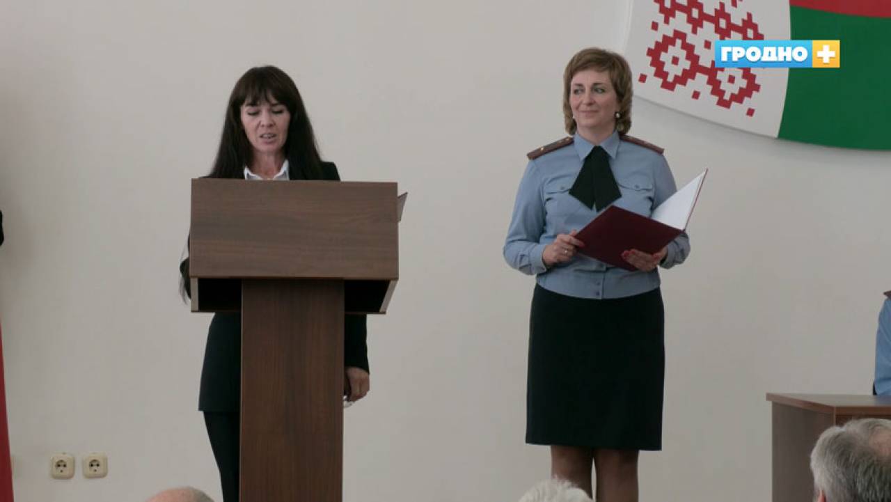 Иностранцы впервые при получении гражданства Беларуси произнесли присягу в Гродно