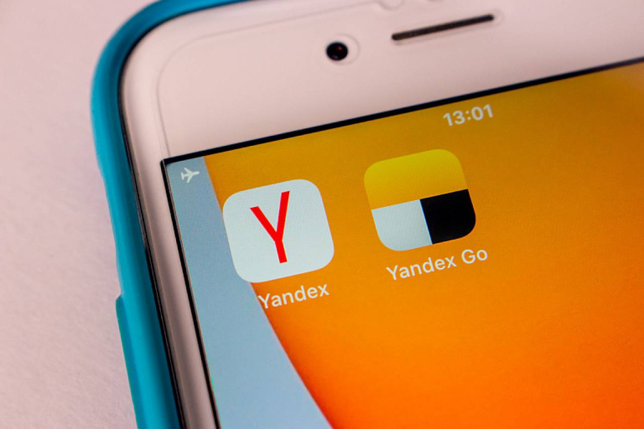 ФСБ России получит полный доступ к данным «Яндекс.Такси». Это коснется и белорусов?