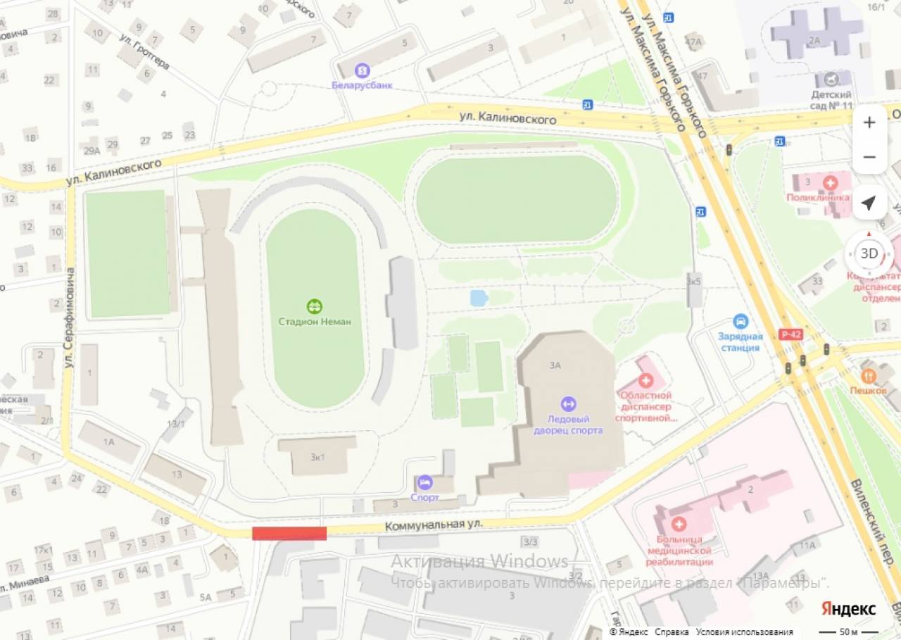 В Гродно на месяц закрыли участок дороги у стадиона «Неман» — сквозной проезд с Калиновского на переулок Виленский невозможен