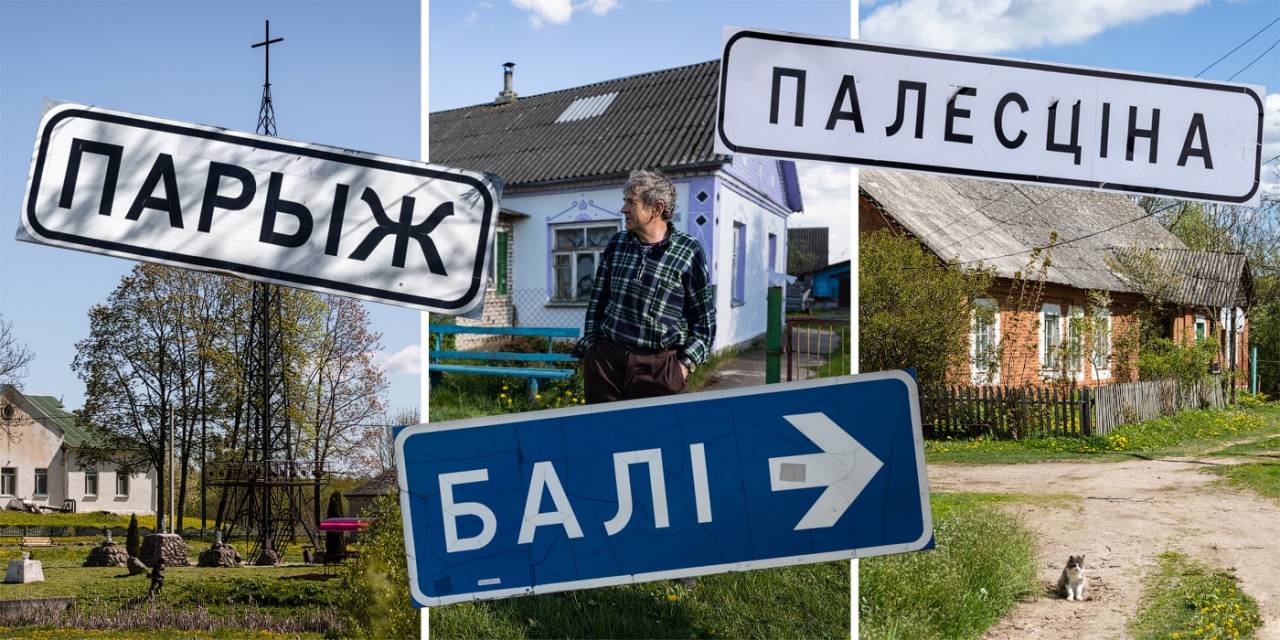 Белорусы стали больше путешествовать по стране, а количество поездок за рубеж за пять лет сократилось в 2,4 раза