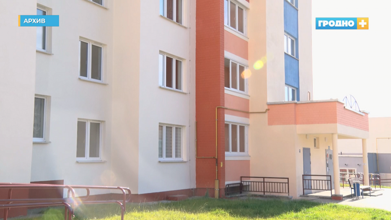 Квартира в кредит: за «трешку» в Гродно переплатить придется в разы
