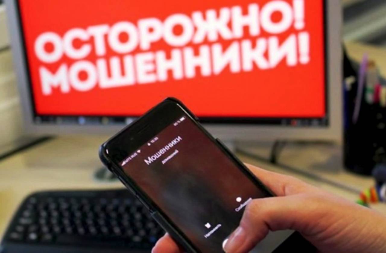 Новая система борьбы с телефонными мошенниками появится в Беларуси 1 марта