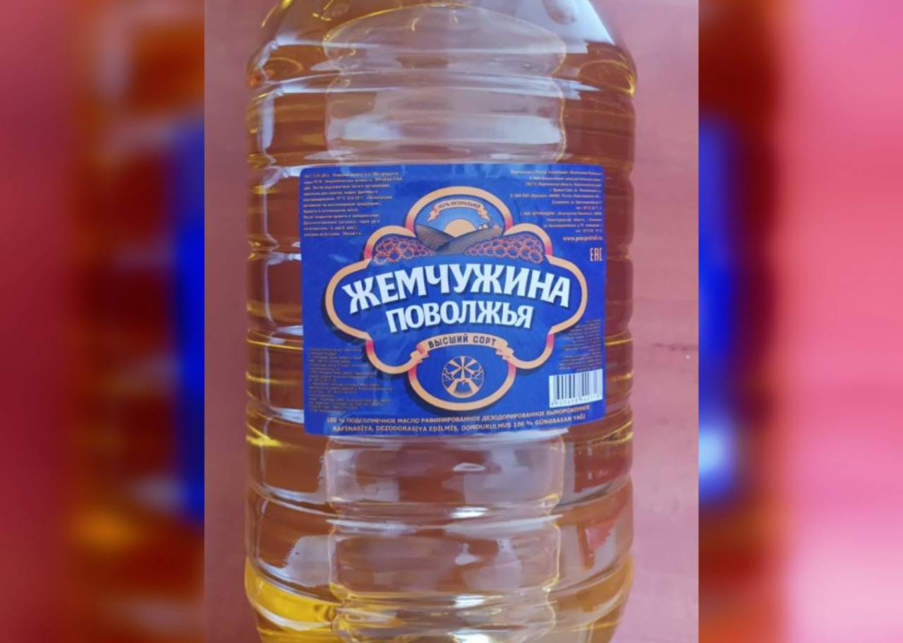 В Беларуси запретили продавать российское подсолнечное масло — на этикетке указано совсем не то, что оказалось внутри