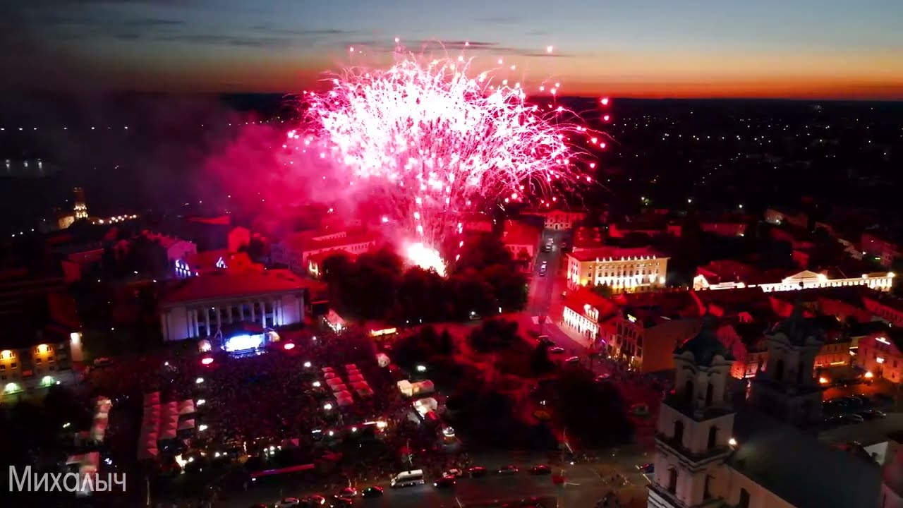 День города Гродно 2023: программа, главные события и самые интересные локации