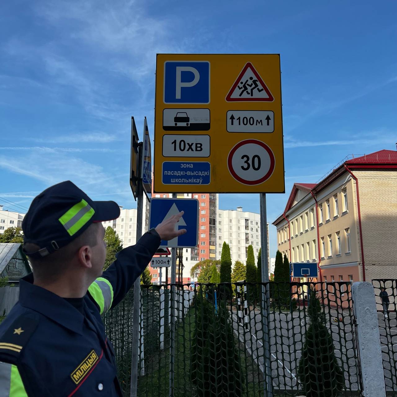 Запрет поворота, одностороннее движение, ограничение парковки: у 13-ой школы в Гродно большие изменения в организации дорожного движения