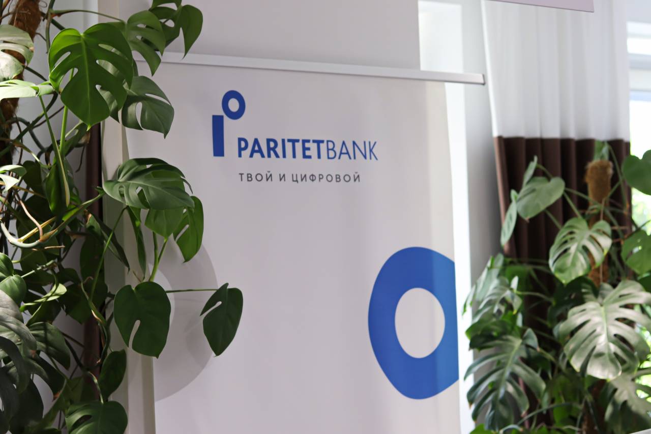 В Гродно Paritetbank дарит бесплатное годовое обслуживание на карту с манибэком