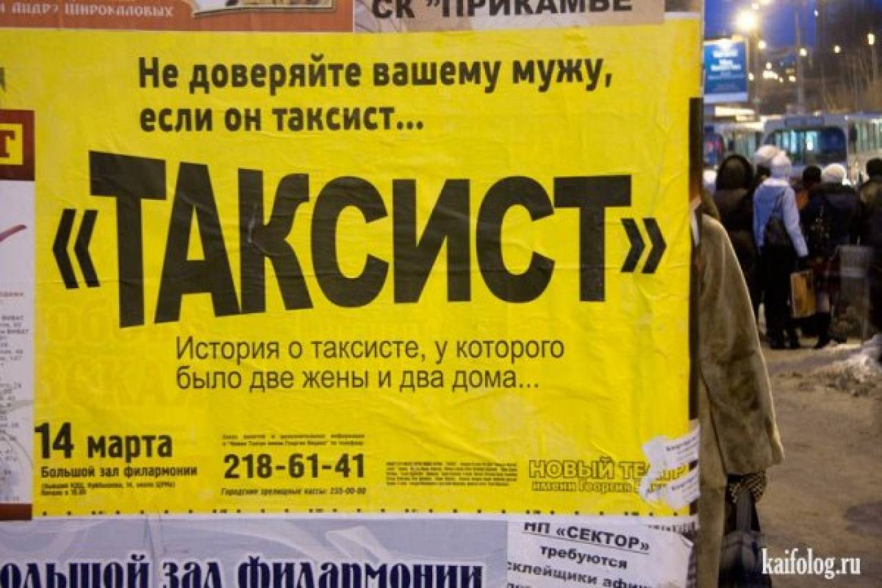 В Гродно россиянин трижды продал машину такси, которая ему даже не принадлежала. Как это стало возможным?
