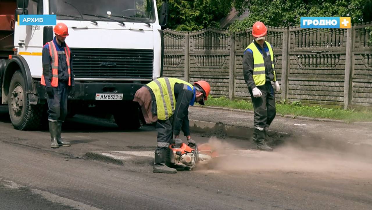 Средств выделяют все больше: в Гродненской области перевыполнили план по ремонту дорог