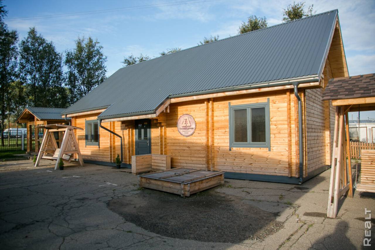 Компактный дом для белорусов — от 5,5 тысячи долларов. Инструкция, как купить недорогой домокомплект в лесхозе