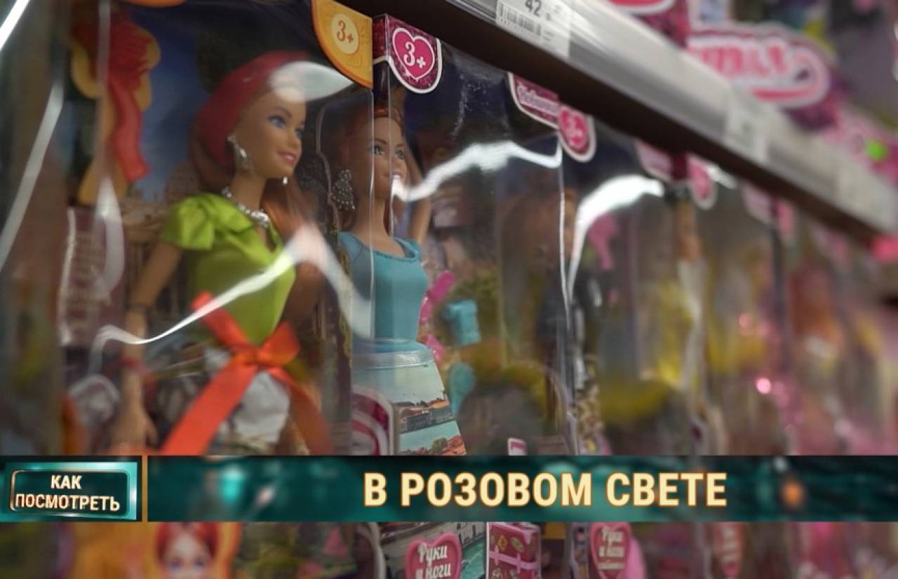 Барби, летающая тарелка и кукольное платье: в Гродно пьяный мужчина «обнес» магазин детских игрушек