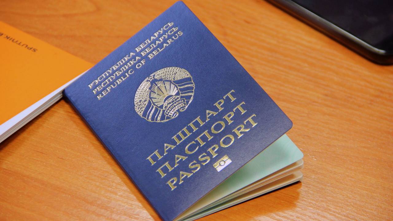 ЦИК: в Беларуси по биометрическому паспорту проголосовать будет нельзя. Там объяснили причину