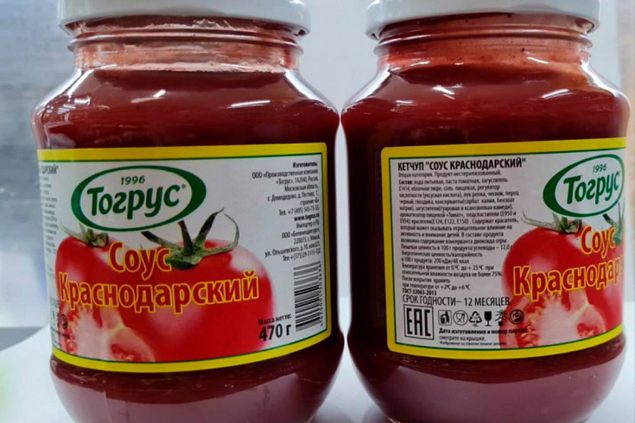 В Беларуси запретили продажу известных кетчупа и приправы