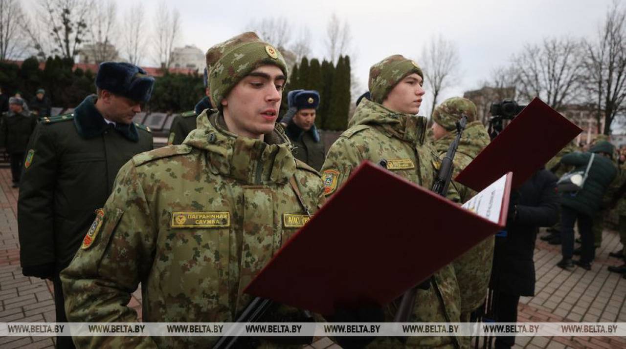 В Гродно военную присягу приняли более 250 пограничников нового пополнения