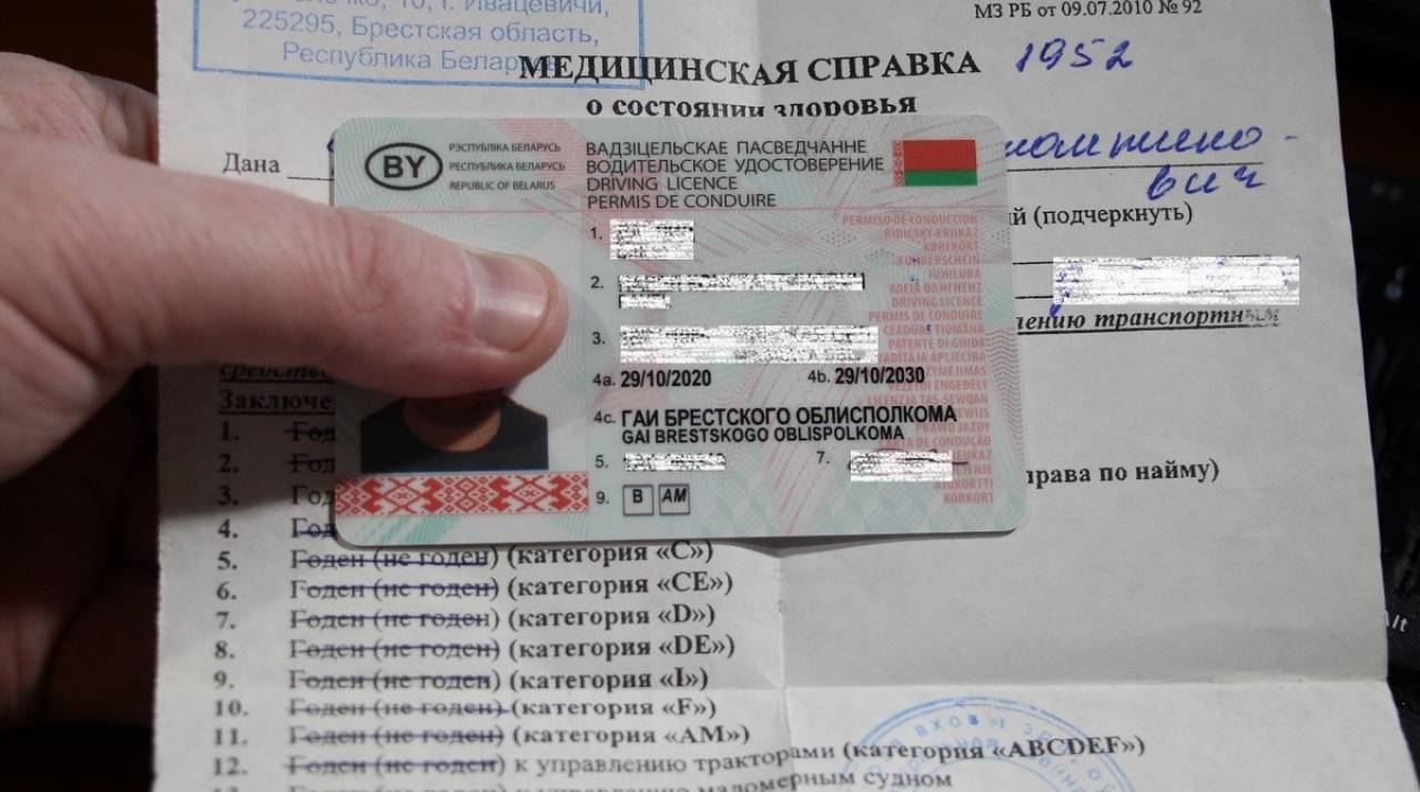 В Беларуси изменили перечень заболеваний, при которых нельзя водить автомобиль